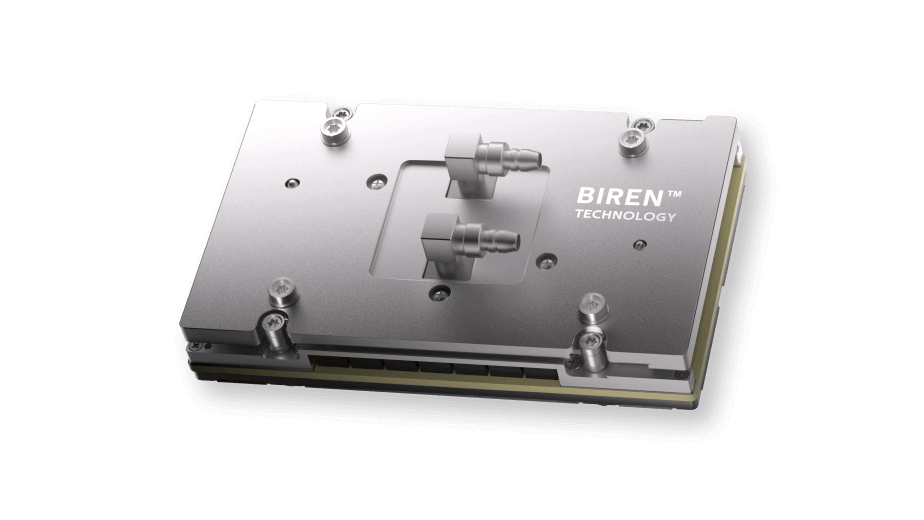 壁仞科技 智绘全球 | BIRENTECH